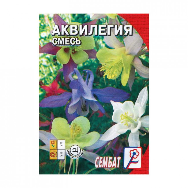 Семена цветов Аквилегия "Cмесь", 0,1 г Семена цветов Аквилегия "Cмесь", 0,1 г