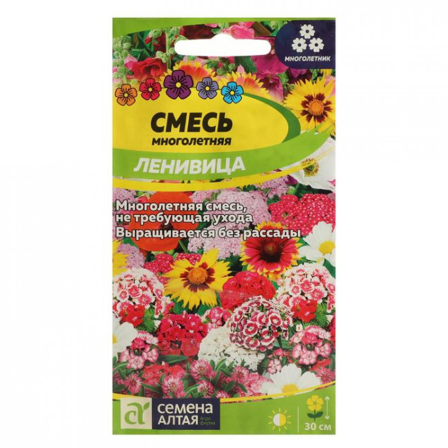 Семена цветов Смесь "Ленивица", 0,1 г